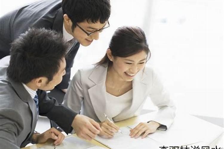 八字看你从事什么工作