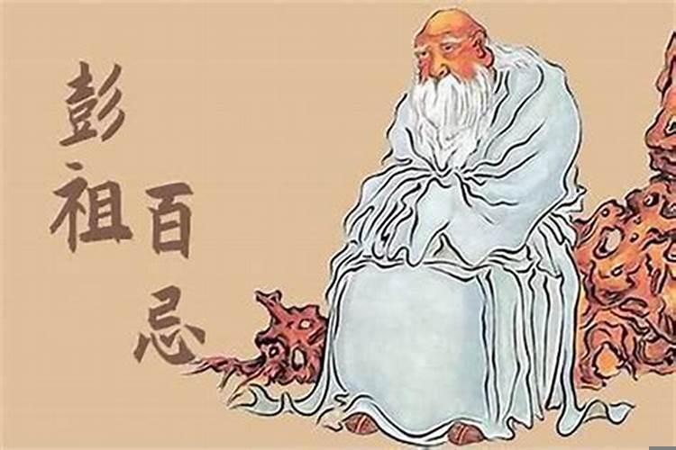 亥日不结婚是什么意思