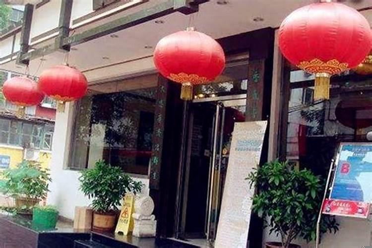 什么样的门面最好最招财