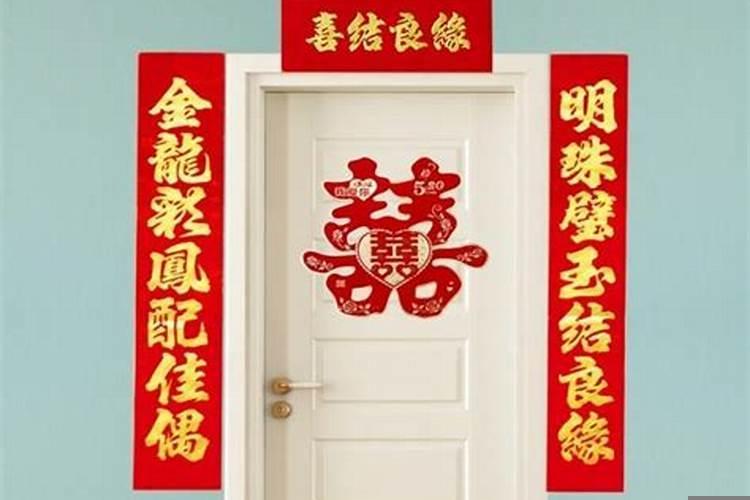 什么时候提亲比较好呢