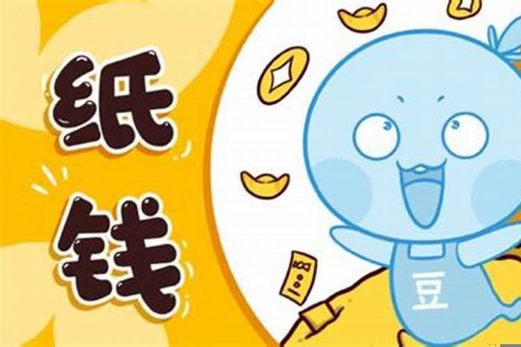 养鱼有什么寓意