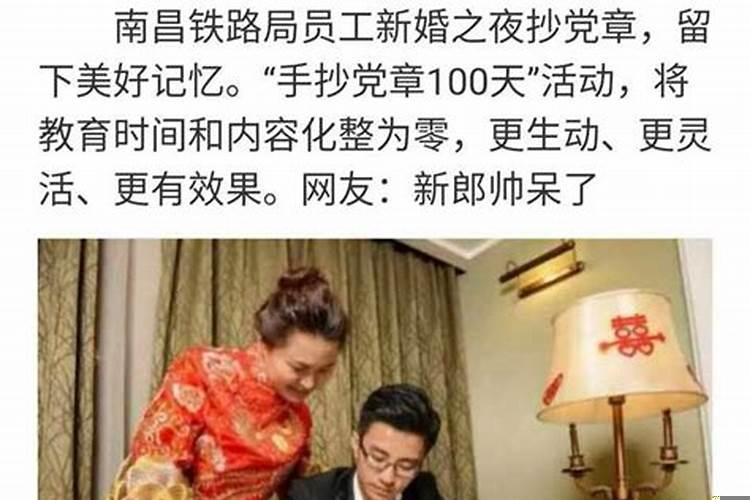 风水学床的摆放禁忌