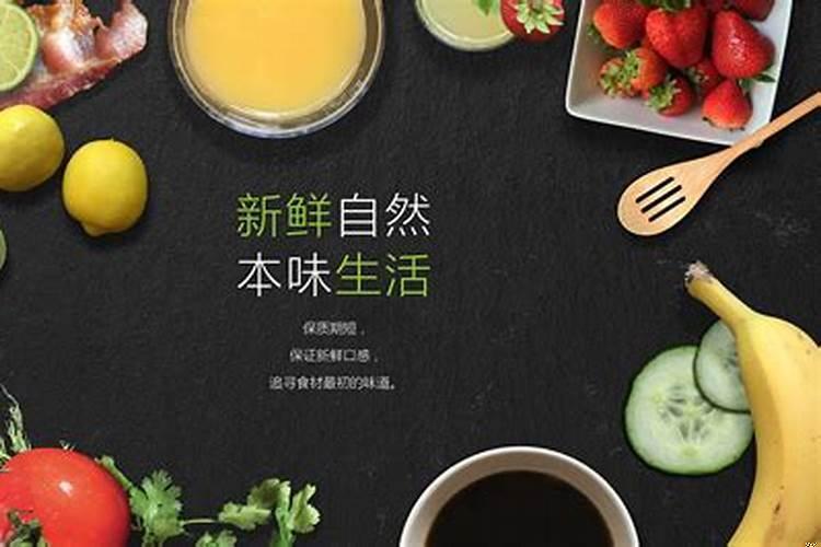 什么叫露水夫妻呀?