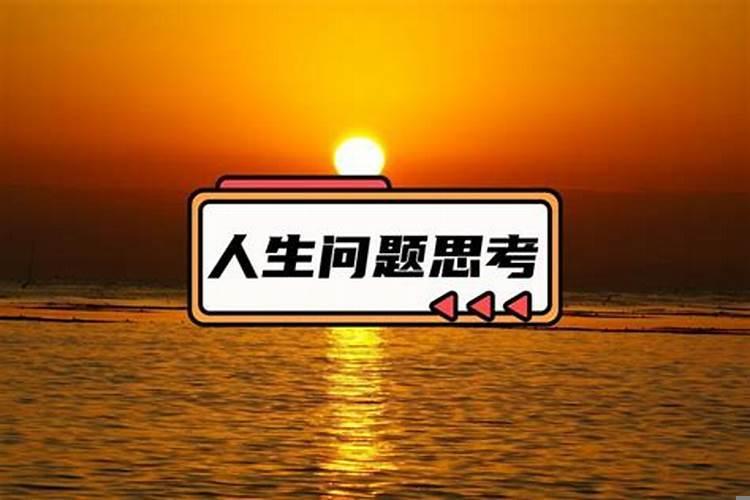 身边命好的女人