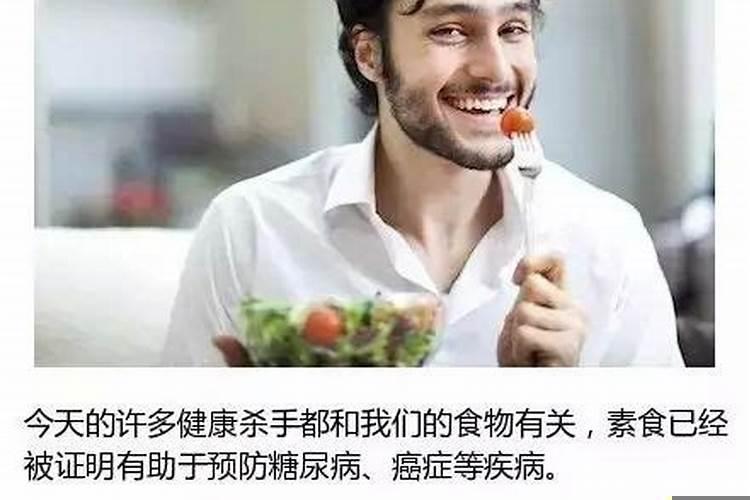 怎么看自己的八字命理