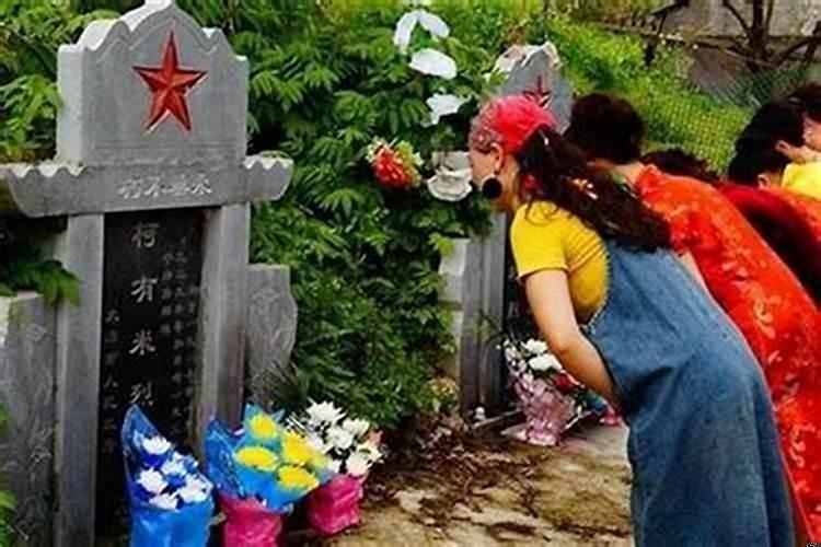 清明节母亲可以给逝去的孩子上坟吗