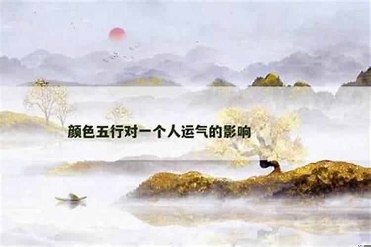 数字运势算法，人的运气周期怎样计算