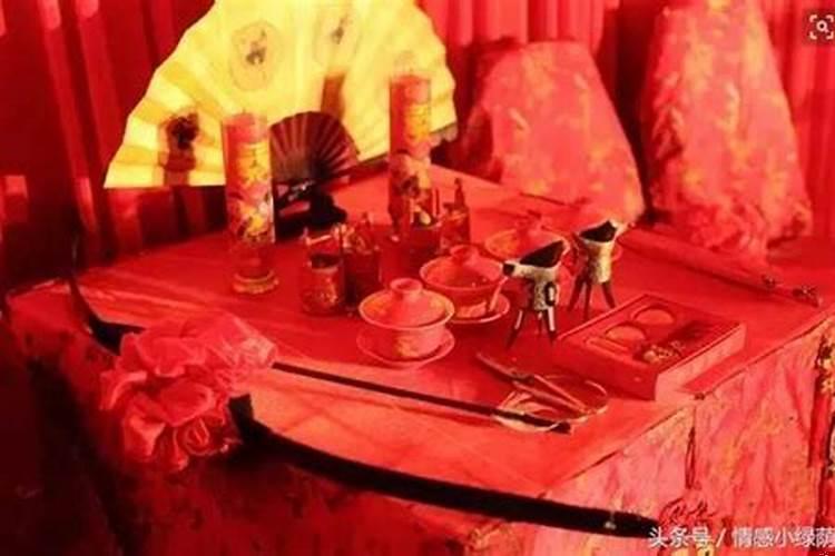 男在出生时女在出嫁日