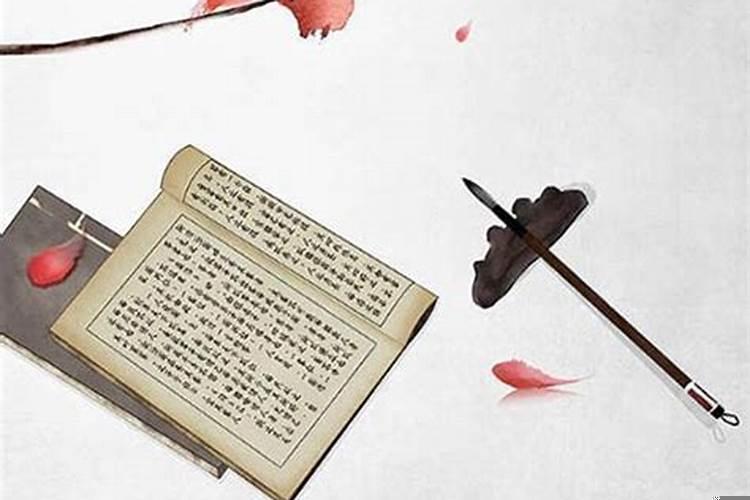 与财有缘的八字