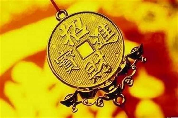 大发横财是什么意思