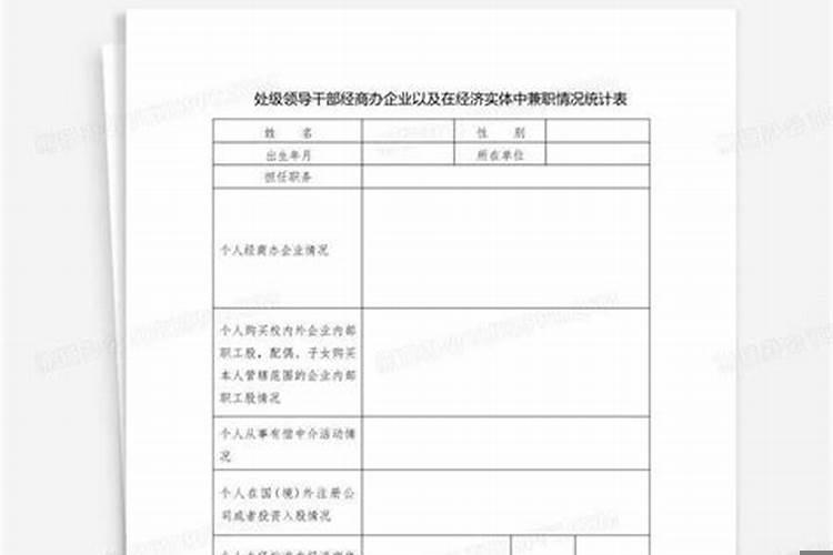 庭院大门与主屋大门怎样设置为宜
