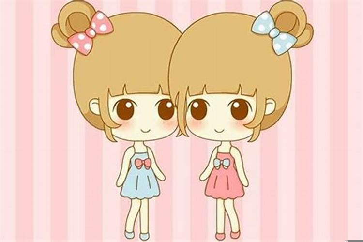 双子男喜欢浪漫惊喜吗