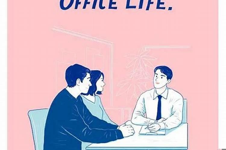 什么手带什么戒指