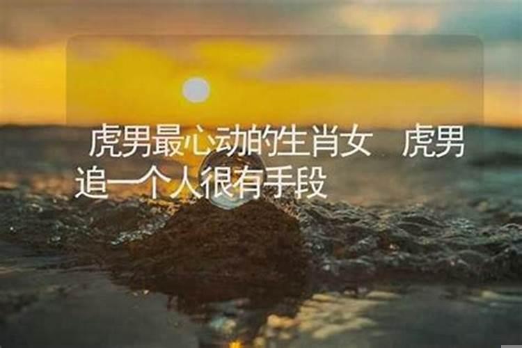 最擅长偷男人心的星座女