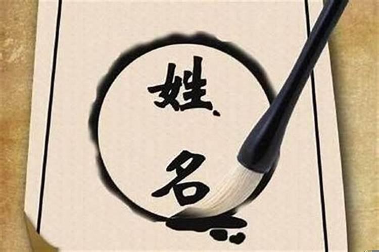 女人如何改变宿命