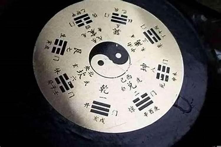 风水择吉术与化煞法