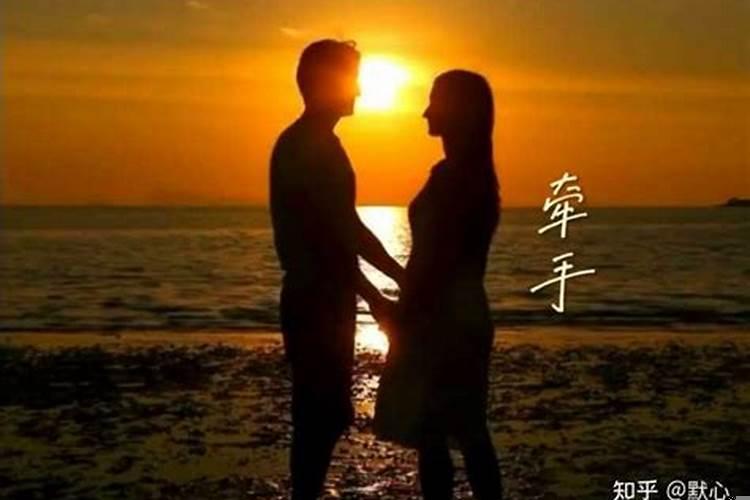 双子座对待爱情是怎样的