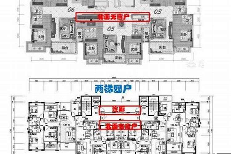 两梯三户买中间户好吗
