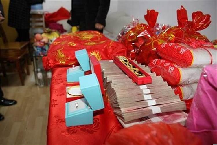 重庆人娶媳妇给彩礼钱是多少