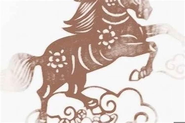 属马男人的性格特点