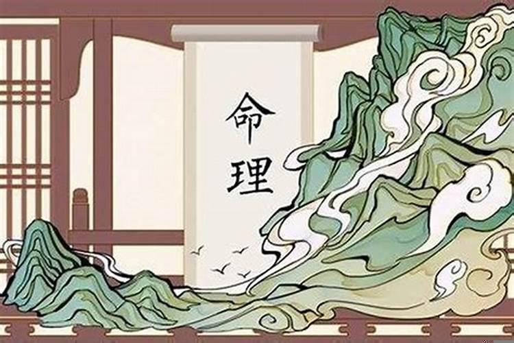 男人流年走食神运好吗