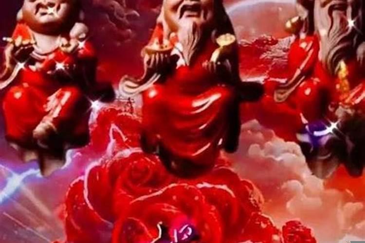 大发横财是什么意思