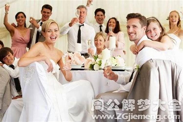 梦见自己孩子结婚是怎么回事