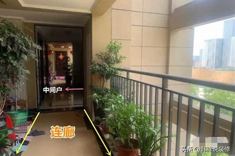 买楼为啥不买中间户