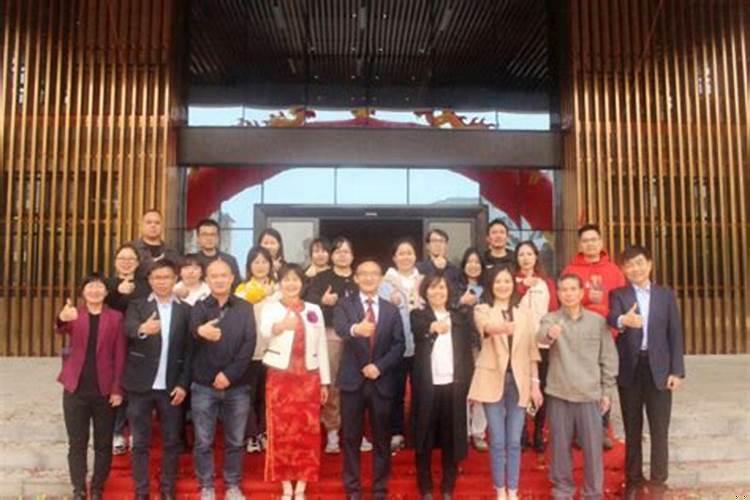 良辰吉日庆乔迁