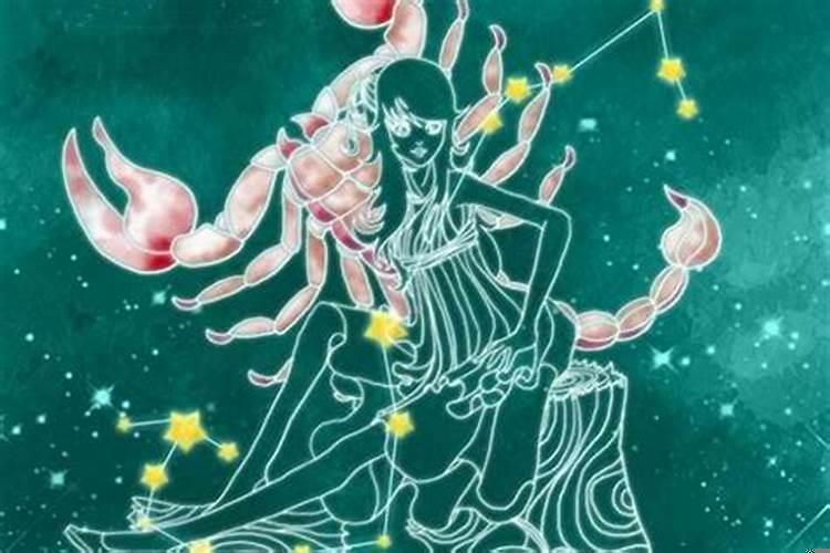 属兔天蝎座女生的性格