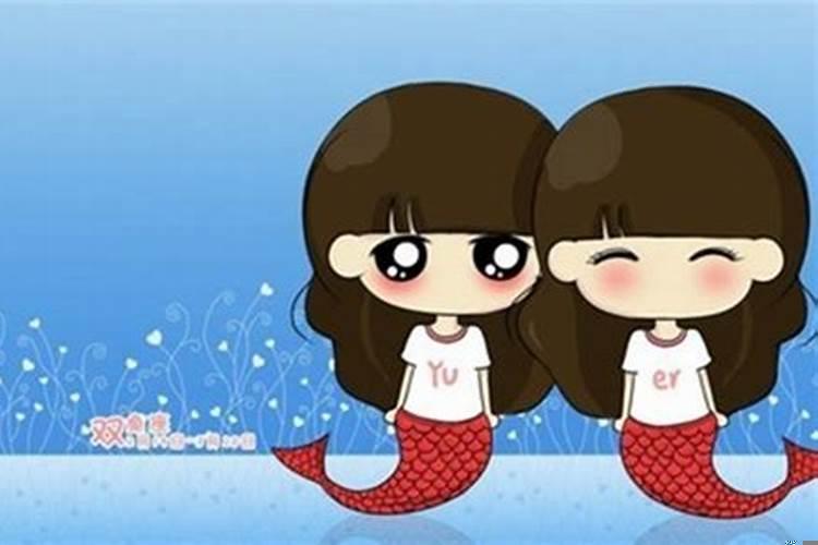 月亮双鱼座男生喜欢的女生