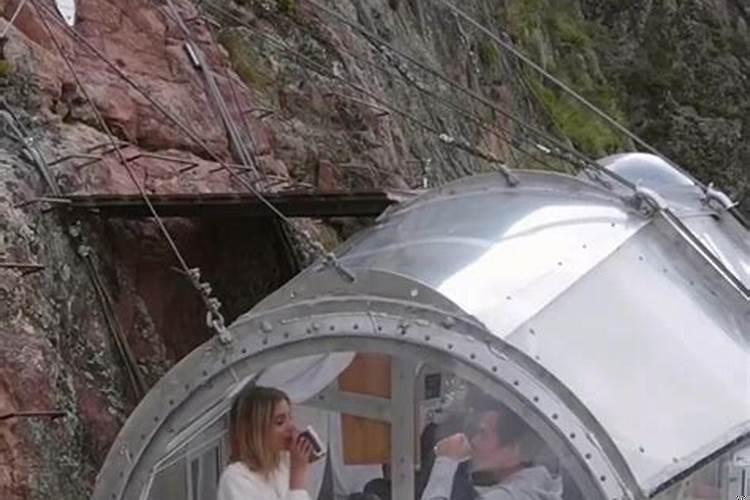 梦见厕所在悬崖上