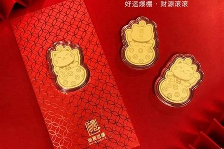 女朋友本命年送什么生日礼物