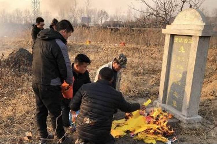 清明节前不上坟的典故