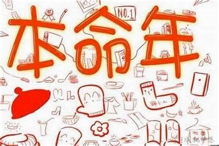 怎么干掉领导的心腹