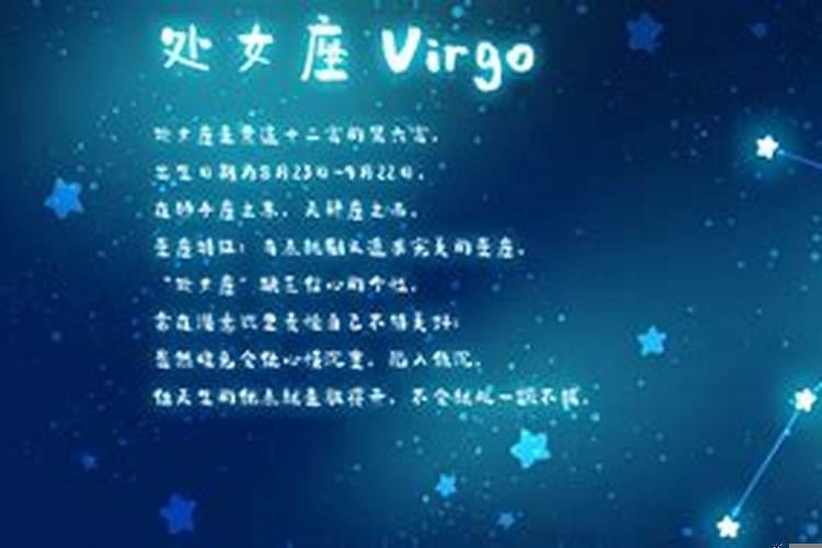 十二星座生气时说的话