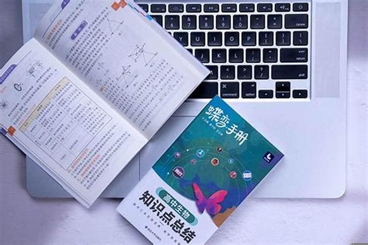 怎么努力才能提高成绩