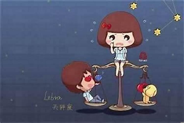 天秤男玩暧昧的表现