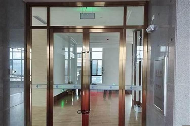 大门能用玻璃门风水