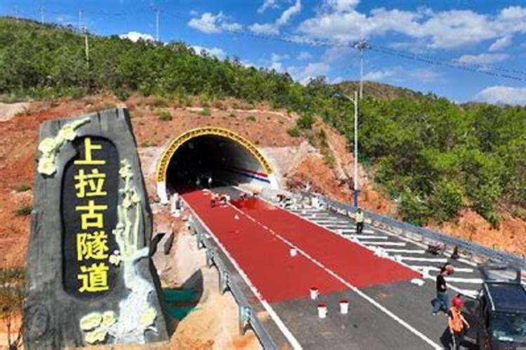 2020年云南即将开通的高速