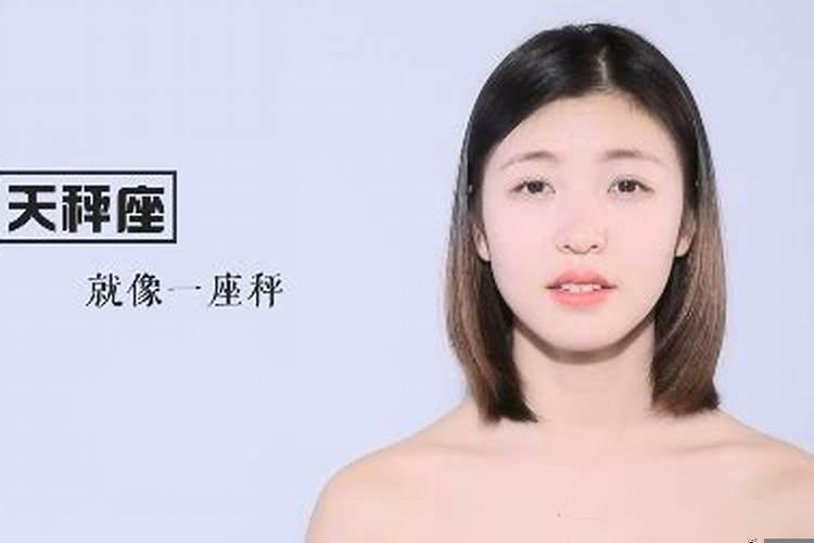 天秤男玩暧昧的表现