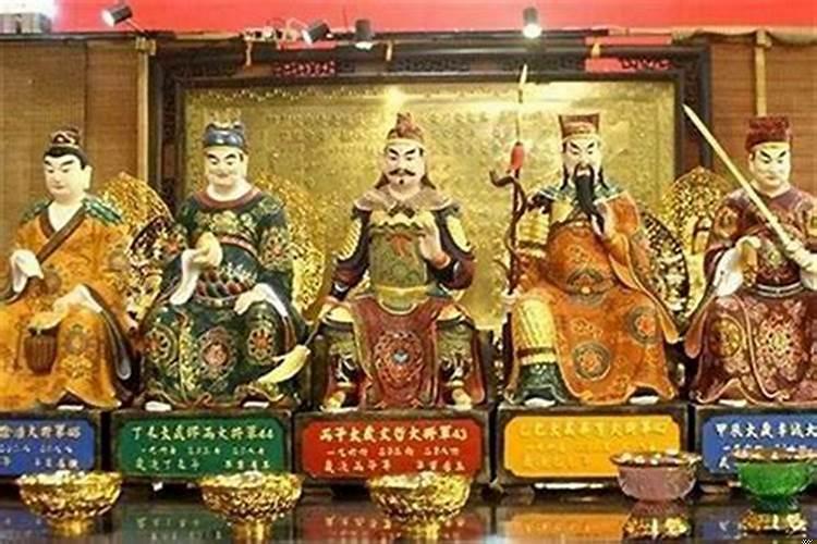 请问犯太岁拜哪个菩萨比较好