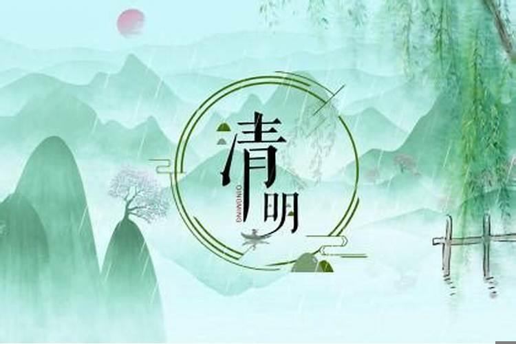 清朝立碑的规矩