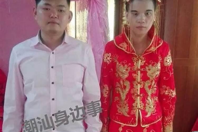 潮汕结婚为什么是晚上