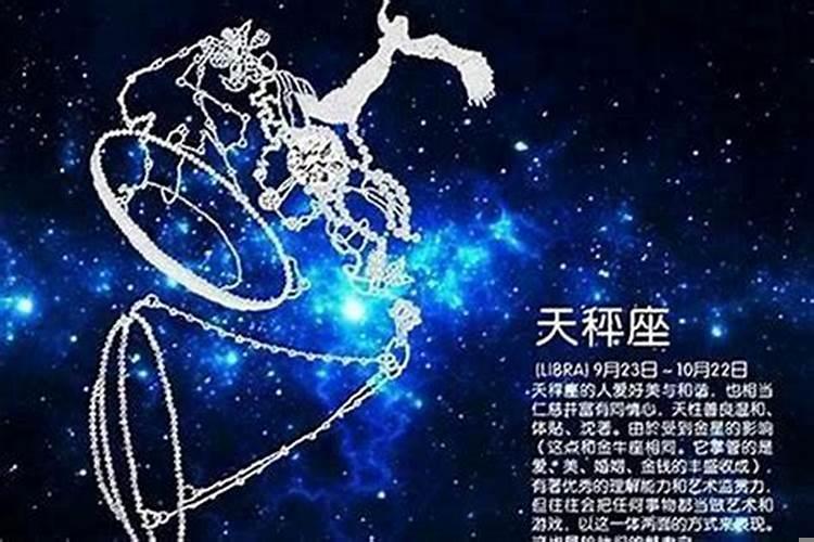 什么星座的男生最爱吃醋