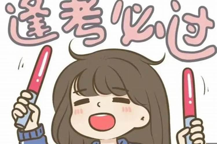 风水会不会改变人的运气和命运