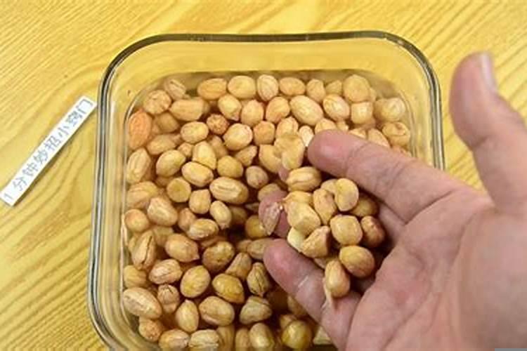 梦见别人给我一把花生