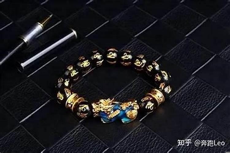 这一段时间运气不好戴什么可以转运