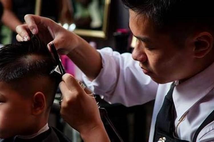 理发忌讳什么日子