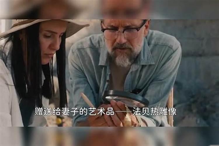 运气不好有什么征兆